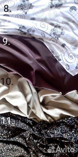 Отрез ткани