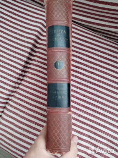 Книги о лошадях