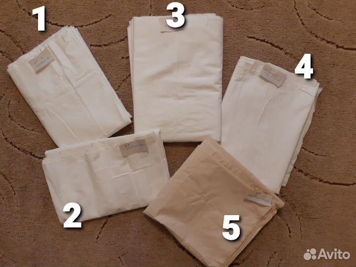 Отрезки ткани