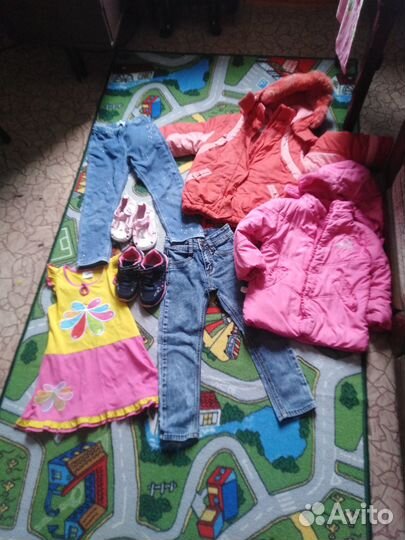 Детские вещи