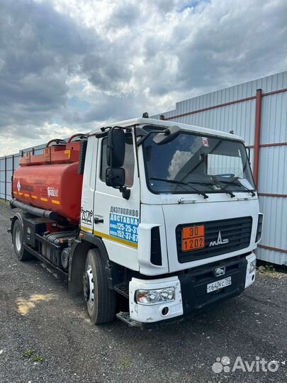 МАЗ 5340B2-425-000, 2015