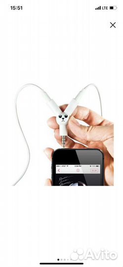 Разветвитель для наушников заяц