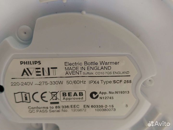 Подогреватель Philips avent