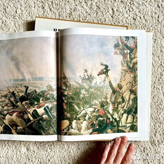 Книга «Русские живописцы XIX века» Верещагин