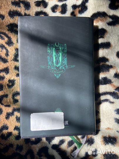 Книги гарри поттер