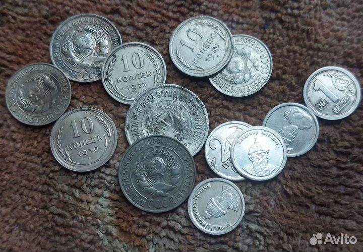 Серебряные монеты