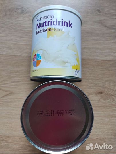 Сухая смесь Нутридринк Нутризон Эдванст