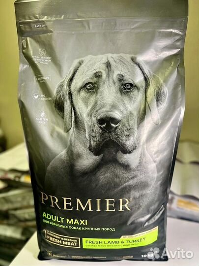 Сухой корм Премьер Premier для собак-Большие мешки