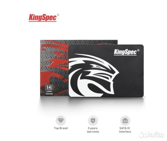 Жесткий диск Kingspec SSD 256 240