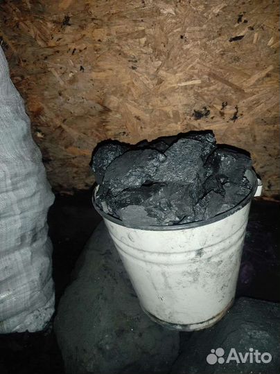Уголь малиновский в мешках и ведрам