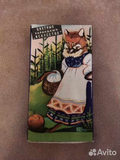 Карандаши СССР