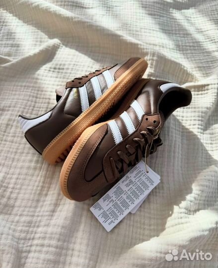 Кеды Adidas Samba Earth Strata Brown