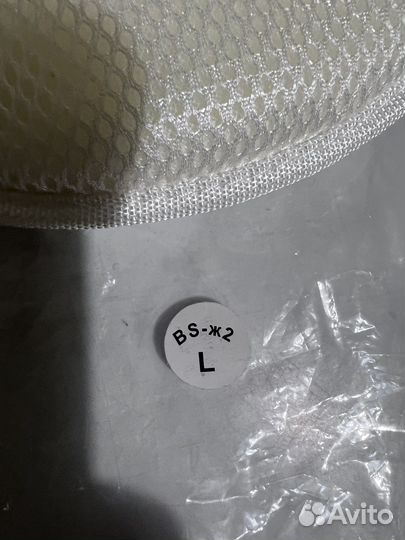 Жилет. Защита корпуса BestSport L