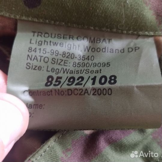 Комплект формы DPM Англии. Новый. Размеры разные