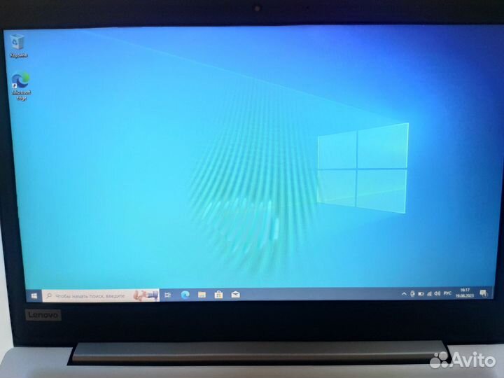 Ноутбук Lenovo 120s 2ядра 256гб / 4гб 2020года