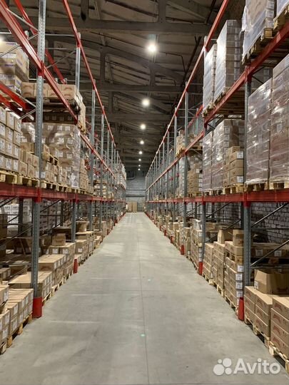 Ответственное хранение