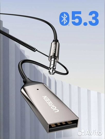 Авто адаптер Bluetooth 5.3 ugreen, серебро