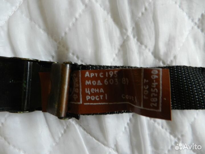 Ремень мужской нейлоновый