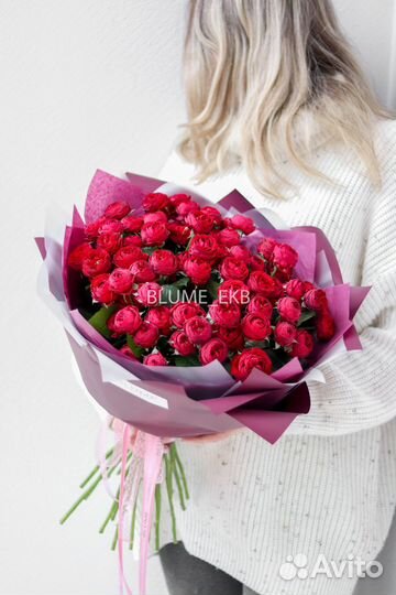 Доставка кустовая роза Екатеринбург