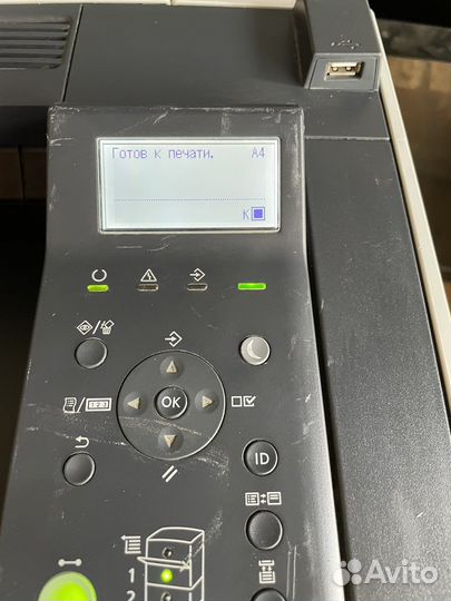 Принтер Canon LBP 6780 X