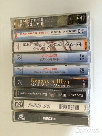 Аудиокассеты Русский рок