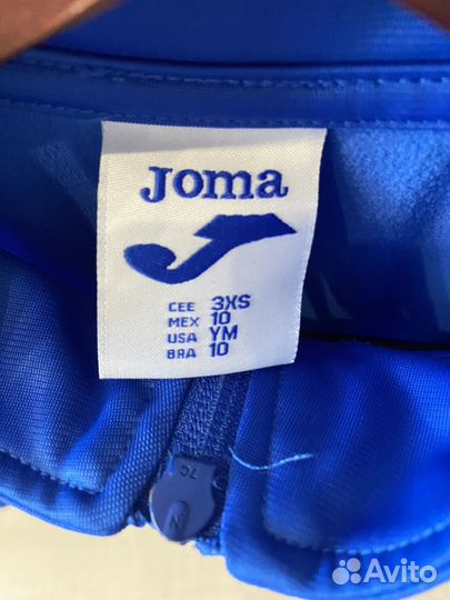 Спортивный костюм Joma детский