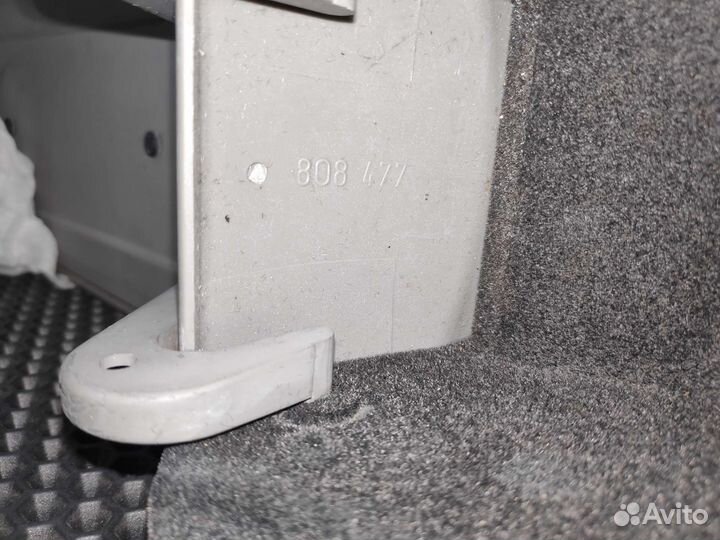 Подлокотник audi