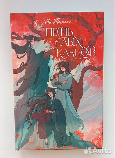 Книги разных издательств