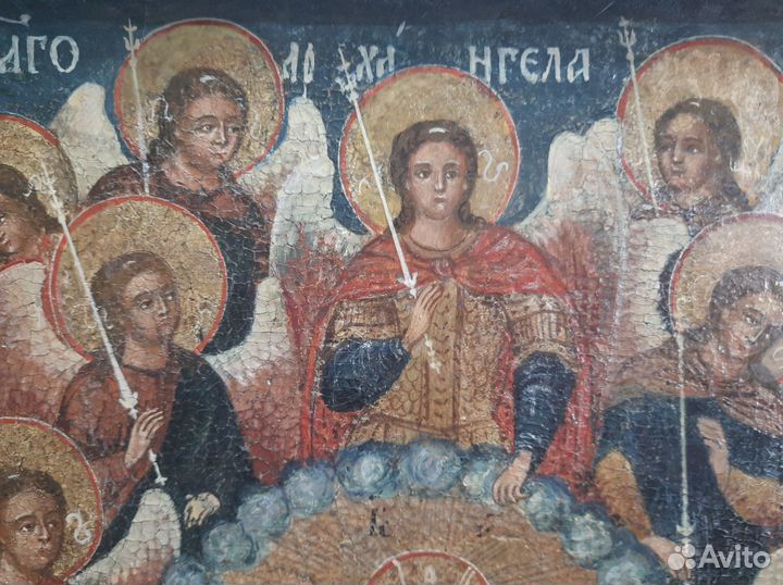 Старинные иконы. Собор Арх. Гавриила
