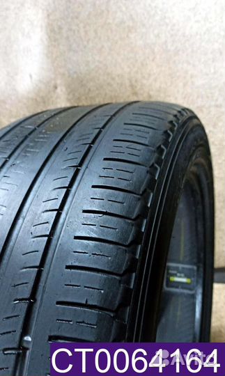 Pirelli Scorpion Verde All Season 275/45 R20 96T
