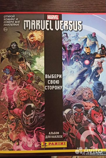 Marvel versus panini наклейки