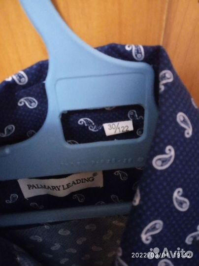 Рубашка для мальчика