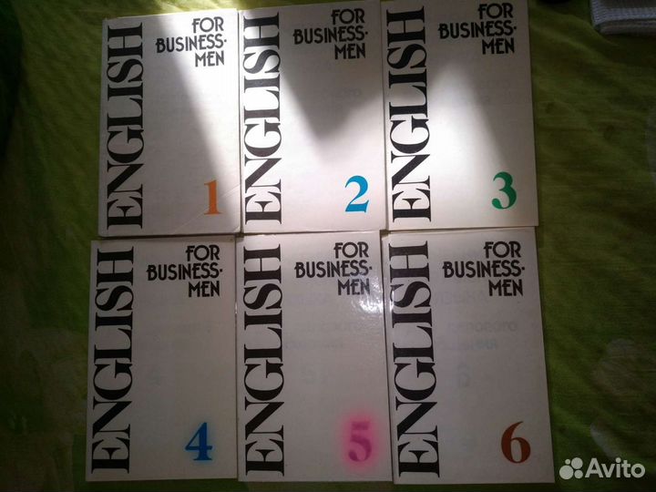 Учебная литература