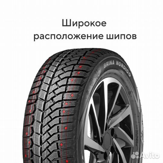 Viatti Brina Nordico V-522 185/65 R14 86T