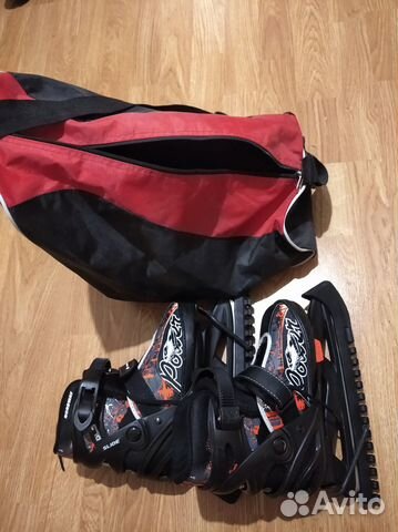 Коньки детские раздвижные 31-35