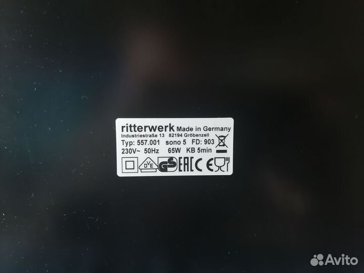 Сластер Ritter sono 5