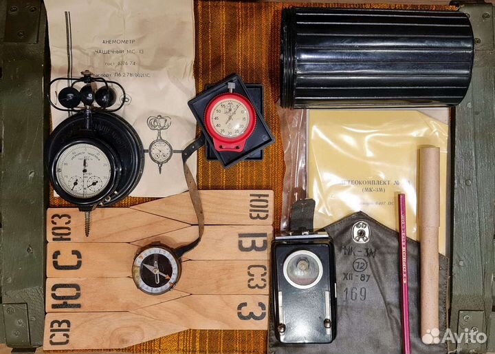 Метеокомплект мк-3М