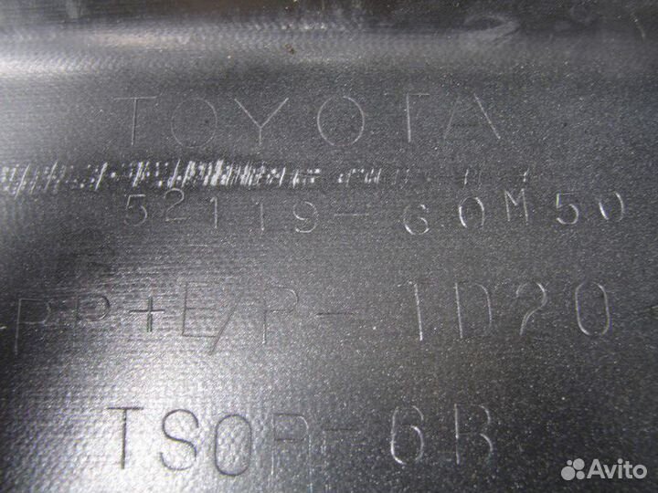 Toyota Land Cruiser 200 бампер передний 2016+