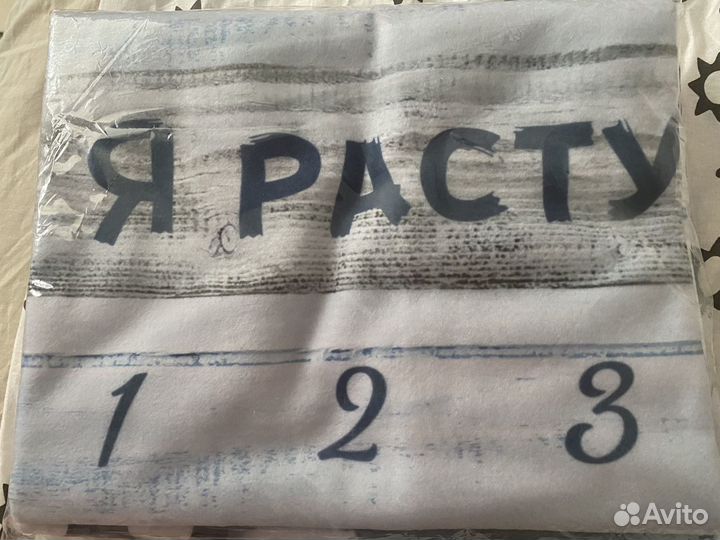 Пеленка для фотосессии