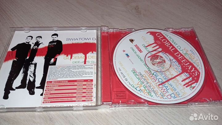 Mike Mareen, Ice MC, yello, ocarina, cranberries