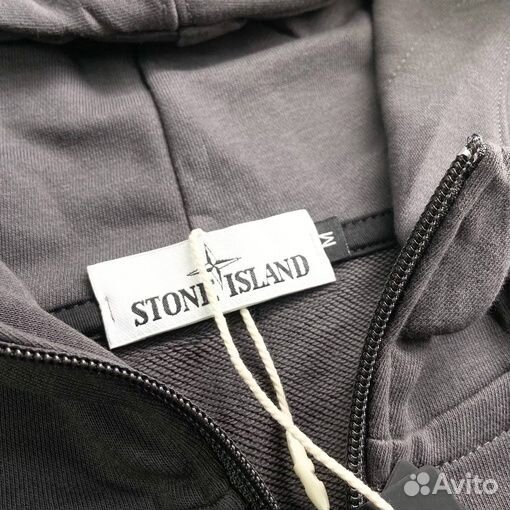 Зип-Худи Stone Island