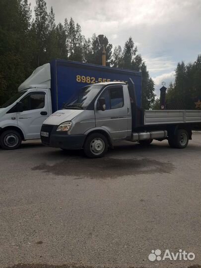 Грузоперевозки Пойковский