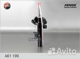 A61199 амортизатор передний правый газовый Maz