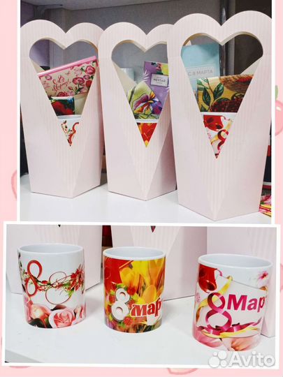 Обертка на шоколадку