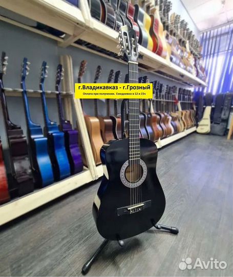 Гитара классическая 38 дюймов