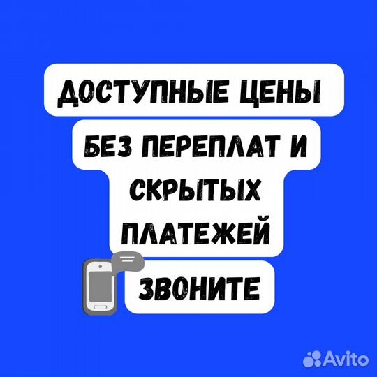 Ремонт Стиральных машин Ремонт посудомоечных машин