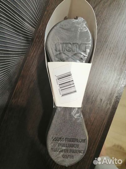 Калабашка arena