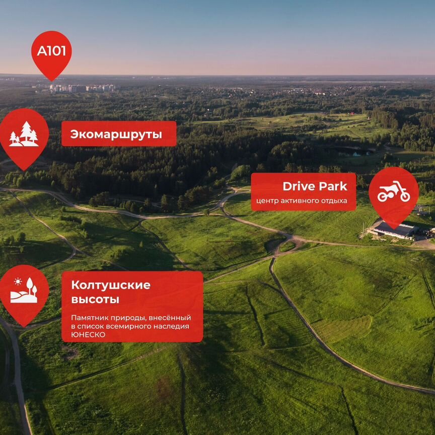 3-к. квартира, 62,6 м², 6/7 эт.