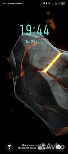 Infinix GT 20 Pro, 12/256 ГБ