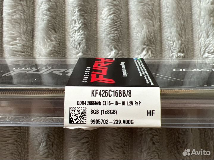 Оперативная память ddr4 8gb